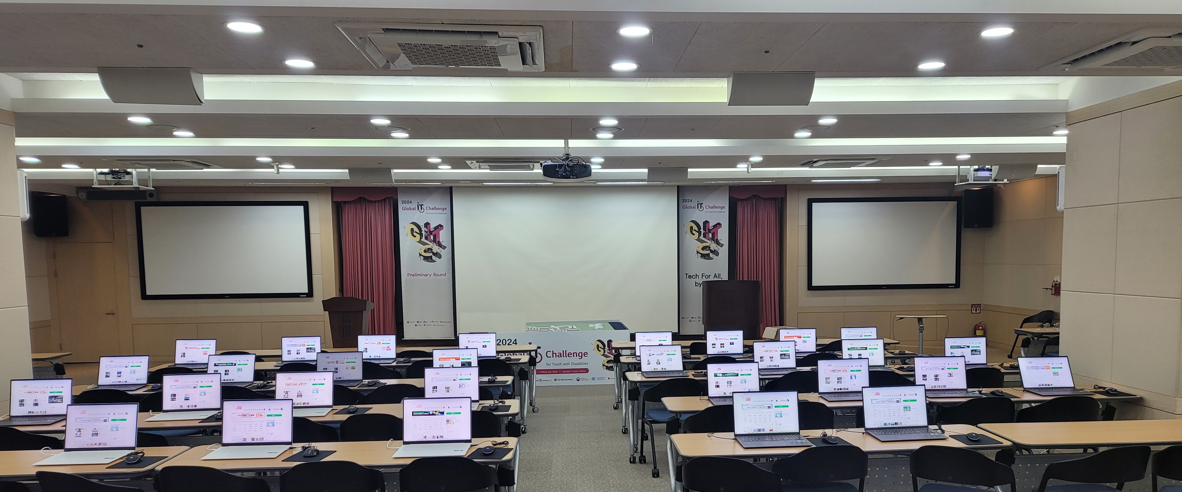 기업 IT 대회장 세팅